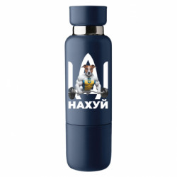 Термобутылки Viano