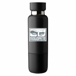 Термобутылка Viano Поборете Шевченко - FATLINE Термобутылка Viano Поборете Шевченко