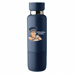 Термобутылка Viano Нарушаешь, друг? - FATLINE Термобутылка Viano Нарушаешь, друг?