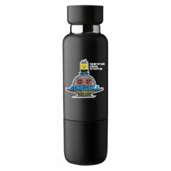 Термобутылка Viano Стелла Донецкая Область - FATLINE Термобутылка Viano Стелла Донецкая Область