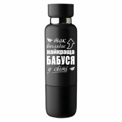 Термопляшки Viano