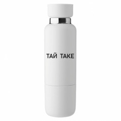 Термобутылки Viano