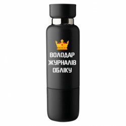 Термопляшка Viano Володар журналів обліку - FATLINE Термопляшка Viano Володар журналів обліку