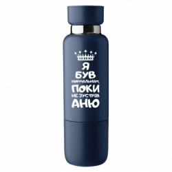 Термобутылки Viano