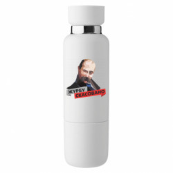 Термобутылка Viano Журбу скасовано - FATLINE Термобутылка Viano Журбу скасовано