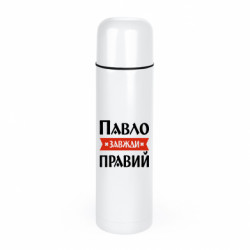 Термосы Camp