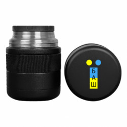 Термоси для їжі Tank