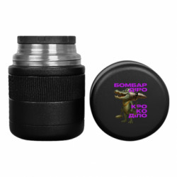 Термосы для еды Tank