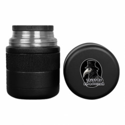 Термосы для еды Tank