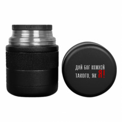 Термосы для еды Tank