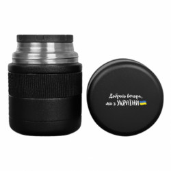 Термоси для їжі Tank