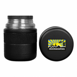 Термос для еды Donbanistan - FATLINE Термос для еды Donbanistan