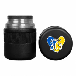 Термоси для їжі Tank