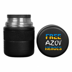 Термосы для еды Tank