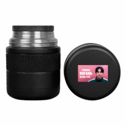 Термосы для еды Tank