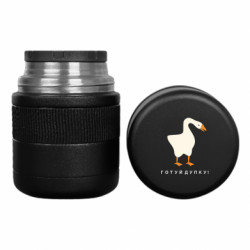 Термосы для еды Tank