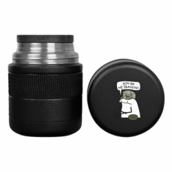 Термос для їжі Хоч би не *бануло - FATLINE Термос для їжі Хоч би не *бануло