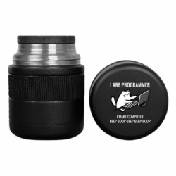 Термос для еды I are programmer. Кот программист - FATLINE Термос для еды I are programmer. Кот программист