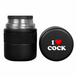 Термоси для їжі Tank