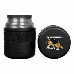 Термосы для еды Tank