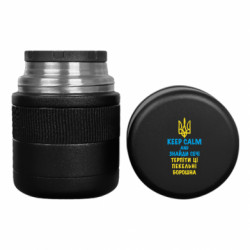 Термосы для еды Tank