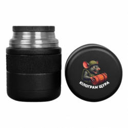 Термосы для еды Tank