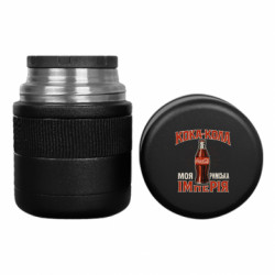 Термосы для еды Tank