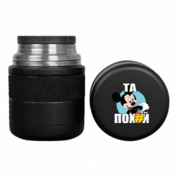 Термоси для їжі Tank