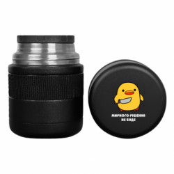 Термоси для їжі Tank