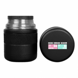 Термос для еды между нами химия - FATLINE Термос для еды между нами химия