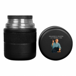 Термос для еды Морихей Уэсиба мем покайтесь братья - FATLINE Термос для еды Морихей Уэсиба мем покайтесь братья