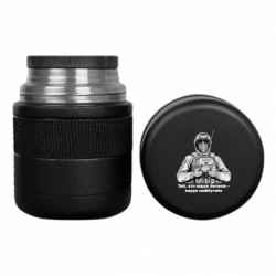 Термоси для їжі Tank