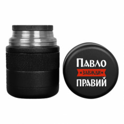 Термосы для еды Tank