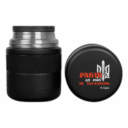 Термос для еды Рабів до раю не пускають! Сірко - FATLINE Термос для еды Рабів до раю не пускають! Сірко