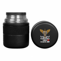 Термосы для еды Tank