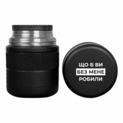 Термосы для еды Tank