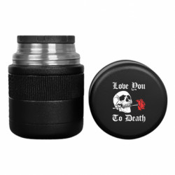 Термоси для їжі Tank