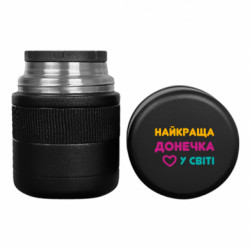 Термоси для їжі Tank