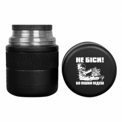 Термоси для їжі Tank