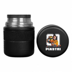 Термоси для їжі Tank