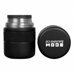 Термосы для еды Tank