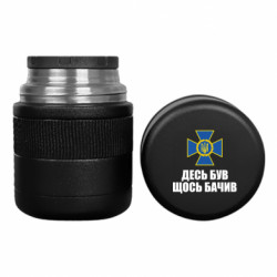 Термоси для їжі Tank