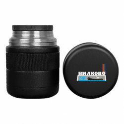 Термоси для їжі Tank