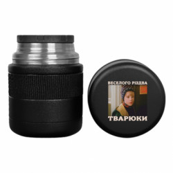 Термосы для еды Tank