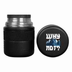 Термоси для їжі Tank