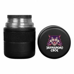 Термосы для еды Tank