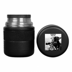 Термос для еды тут свага? - FATLINE Термос для еды тут свага?