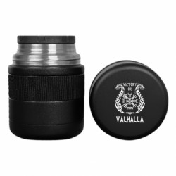 Термоси для їжі Tank