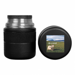 Термосы для еды Tank