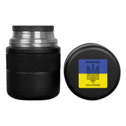 Термоси для їжі Tank